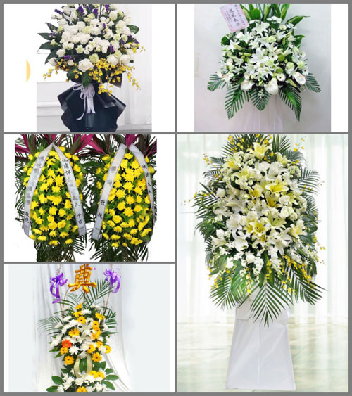 湖南郴州苏仙区荷叶坪乡白事花篮预定
